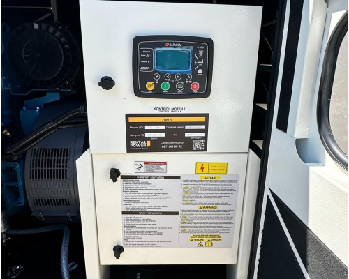 Генератор дизельний Full FB 110 (80 кВт)