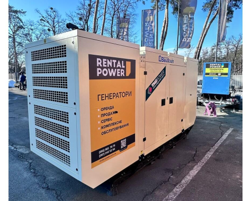 Генератор дизельний TMG Power TMGB-300 (218 кВт)