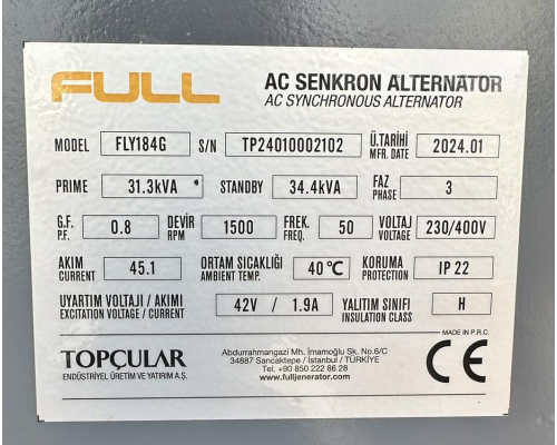 Генератор дизельний Full FB 35 (25 кВт)