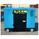 Генератор дизельний Full FDL13500SC (10 кВт)