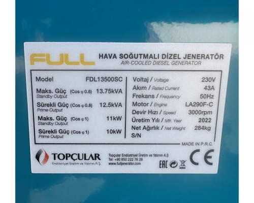 Генератор дизельний Full FDL13500SC (10 кВт)