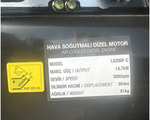 Генератор дизельний Full FDL13500SC (10 кВт)