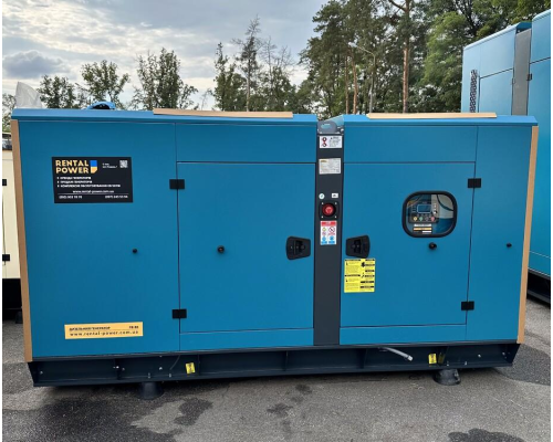 Генератор дизельний Full FB 300 (218 кВт)