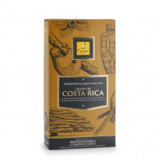 Filicori Zecchini Costa Rica моносорт - Nespresso-сумісні та біорозкладні капсули