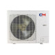 Тепловий насос повітря-вода Cooper&Hunter CH-HP14.0SIRM3 UNITHERM 3 SPLIT R32