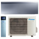 Елегантний кондиціонер Daikin Emura Silver: комфорт та стиль в одному!