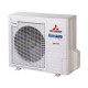 Тепловий насос повітря-вода Mitsubishi Heavy HeatGuard 50NX(Y)(W)