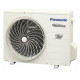 Інверторна настінна спліт-система (кондиціонер) Panasonic Flagship Nordic CS-HZ25XKE/CU-HZ25XKE