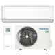 Кондиціонер Panasonic Etherea Matt White CS-Z25ZKEW/CU-Z25ZKE