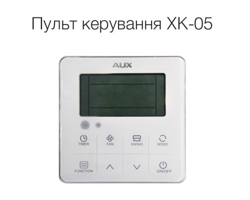 Касетна спліт-система (кондиціонер) AUX Professional Inverter R32 ALCA-H18/NDR3HAA