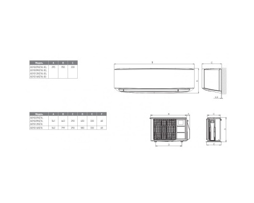 Ефективний кондиціонер Fujitsu Design Silver для вашого житла