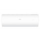 Кондиціонер Haier Pearl AS25PR/1U25YEGFRA-H1
