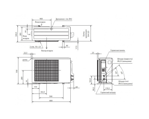 Підлогова спліт-система (кондиціонер) Mitsubishi Electric MFZ-KJ35VE2/MUFZ-KJ35VE