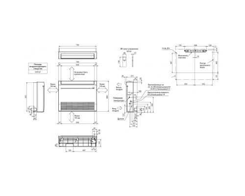 Підлогова спліт-система (кондиціонер) Mitsubishi Electric MFZ-KJ50VE2/MUFZ-KJ50VE