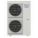 Тепловий насос повітря-вода Panasonic Aquarea High Performance "H" KIT-WC16H9E8 (WH-UD16HE8/WH-SDC16H9E8)