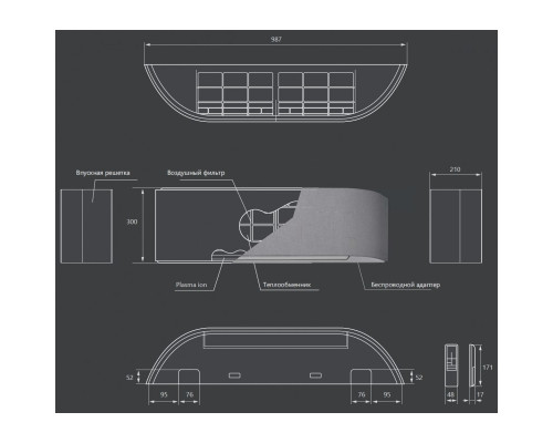Інверторна настінна спліт-система (кондиціонер) Toshiba Haori RAS-10N4KVRG-UA/RAS-10N4AVRG-UA