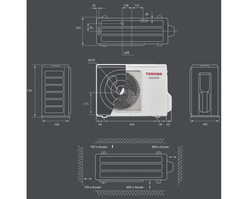 Інверторна настінна спліт-система (кондиціонер) Toshiba Haori RAS-13N4KVRG-UA/RAS-13N4AVRG-UA
