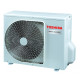 Касетна спліт-система (кондиціонер) Toshiba RAV-RM801UTP-E / RAV-GM801ATP-E / RBC-U31PGP(W)-E