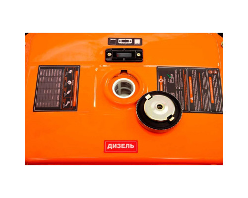 Генератор дизельний Daewoo DDAE 6000XE