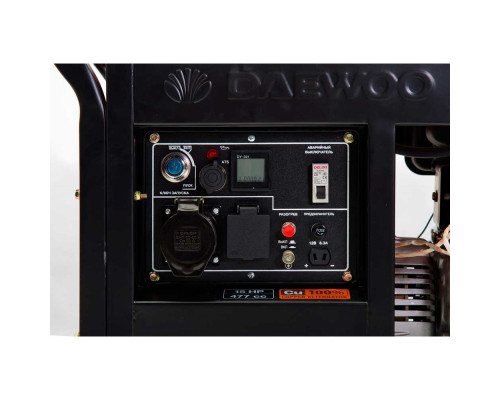 Генератор дизельний Daewoo DDAE 9000XE