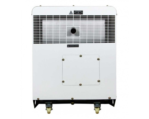 Генератор дизельний Hyundai DHY 12000SE-3