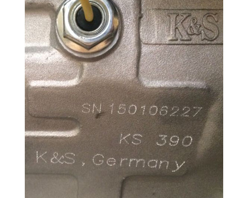 Генератор бензиновий Konner&Sohnen 3000Е