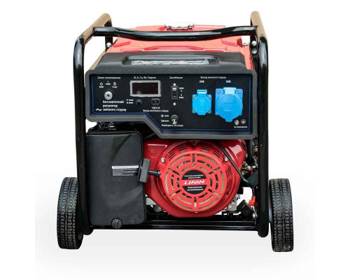 Генератор бензиновий Lifan LF7GF-4LS