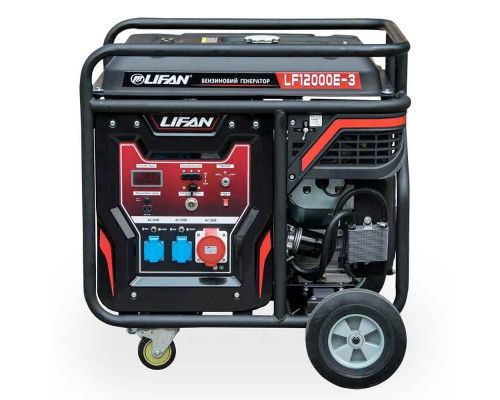 Генератор бензиновий Lifan LF12000E-3
