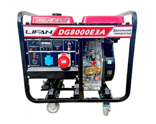 Генератор дизельний Lifan DG8000E3А