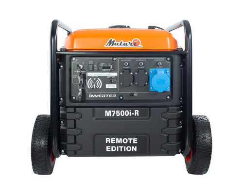 Генератор бензиновий iнверторний Matari M7500I-R