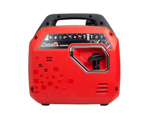 Генератор бензиновий iнверторний Matari M2200i