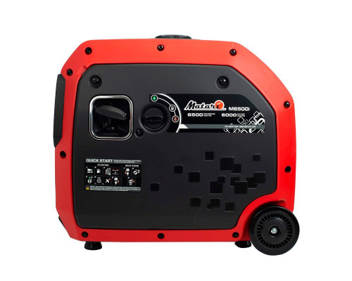 Генератор бензиновий iнверторний Matari M6500i