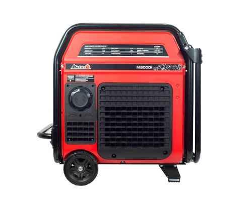 Генератор бензиновий iнверторний Matari M8000i