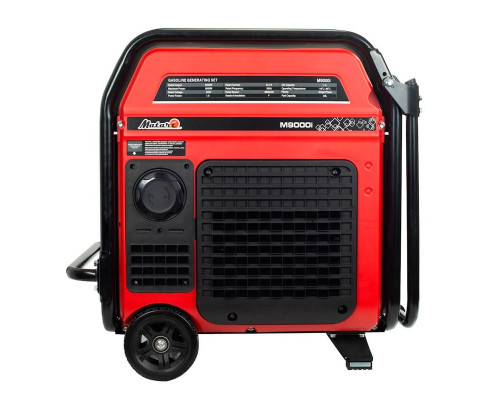 Генератор бензиновий iнверторний Matari M9000i