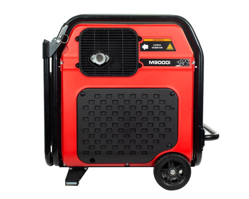 Генератор бензиновий iнверторний Matari M9000i