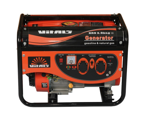 Генератор Vitals ERS 2.0bng