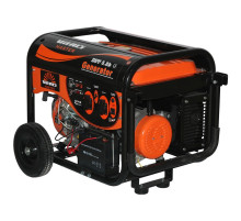 Генератор бензиновий Vitals Master EST 5.8b