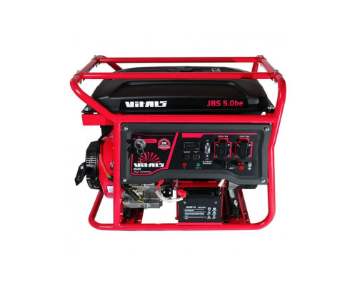 Генератор бензиновий Vitals JBS 5.0be (2019)