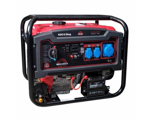 Генератор Vitals Master KDS 6.0beg (2019)