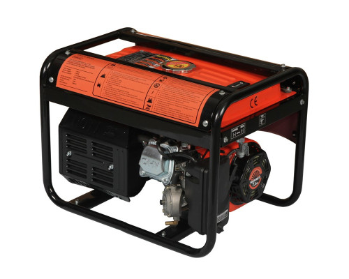 Генератор Vitals ERS 2.8bng