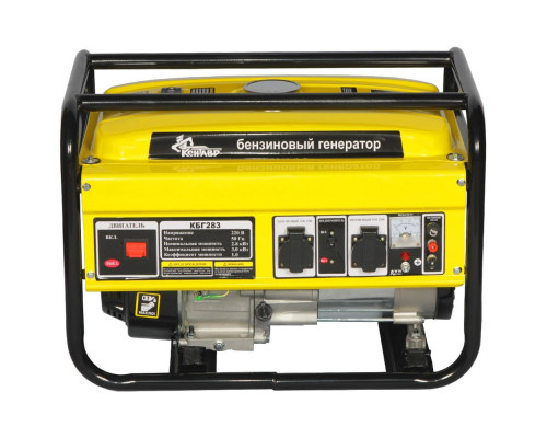 Генератор бензиновий Кентавр КБГ 283
