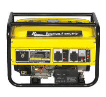 Генератор бензиновий Кентавр КБГ 605 Е