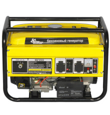 Генератор бензиновий Кентавр КБГ 605 Е