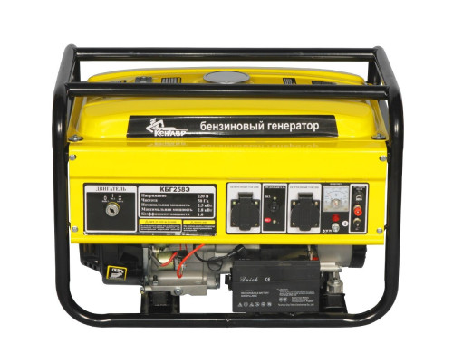 Генератор бензиновий Кентавр КБГ 605 Е