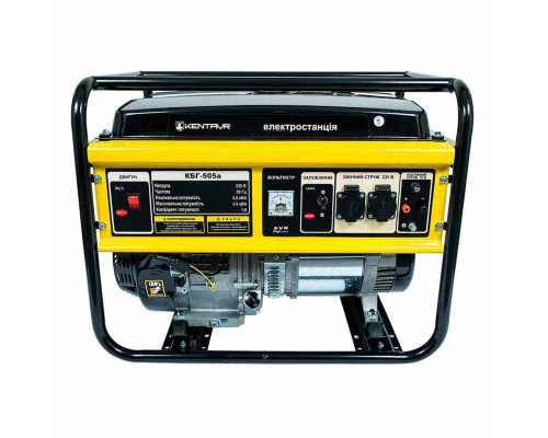 Генератор бензиновий Кентавр КБГ505а (2019)