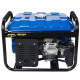 Генератор бензиновий EnerSol EPG-3000SE