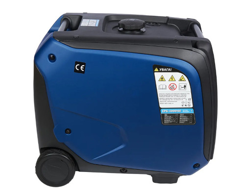 Генератор бензиновий iнверторний EnerSol EPG-4000ISE