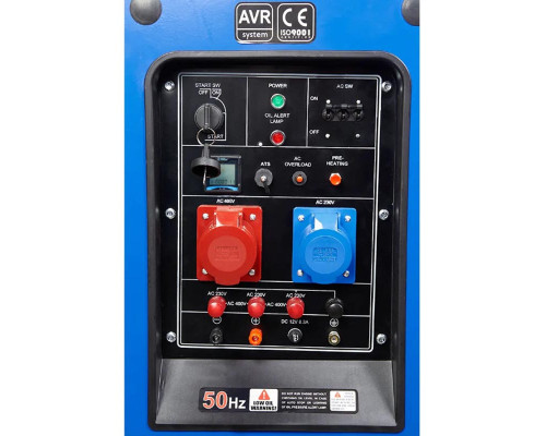 Генератор дизельний EnerSol SKDS-18-3EBA