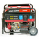 Генератор бензиновий WEIMA WM7000E-3