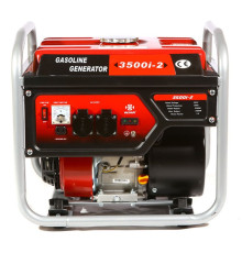 Генератор бензиновий інверторний WEIMA WM3500І-2